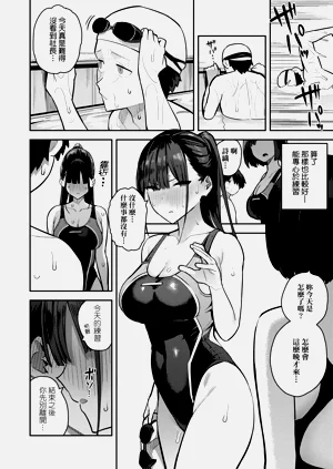 第103页图