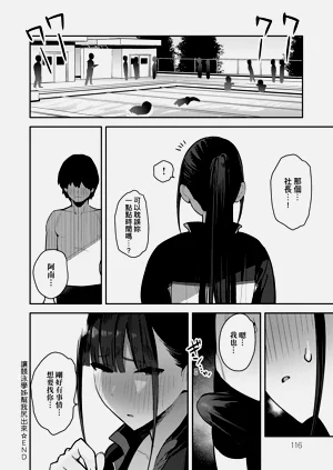 第119页图