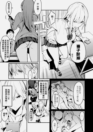 第12页图
