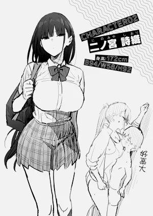 第120页图