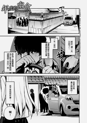 第122页图