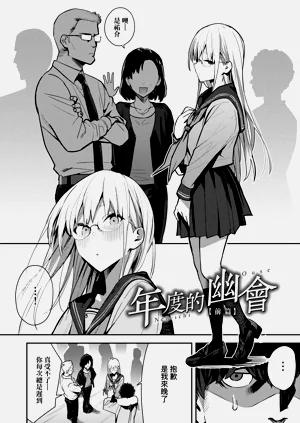 第123页图