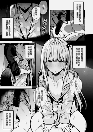 第126页图