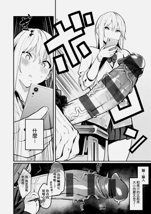 第13页图