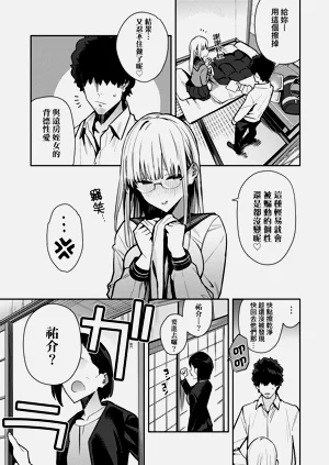 第130页图