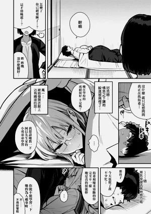 第131页图