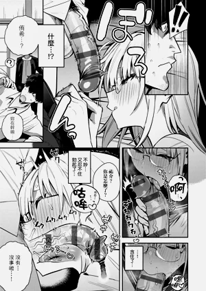 第132页图