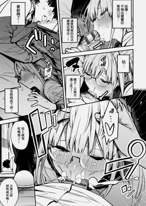 第134页图
