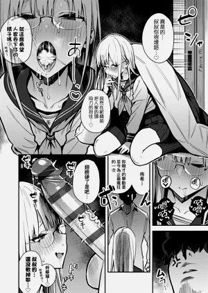 第135页图
