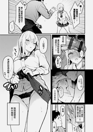 第14页图
