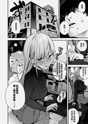 第143页图