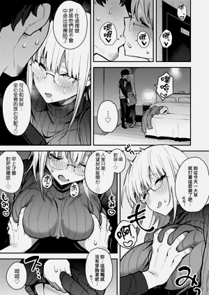 第144页图