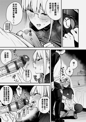 第146页图