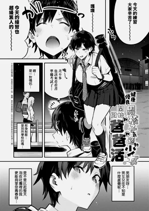 第164页图