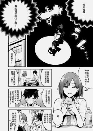 第165页图