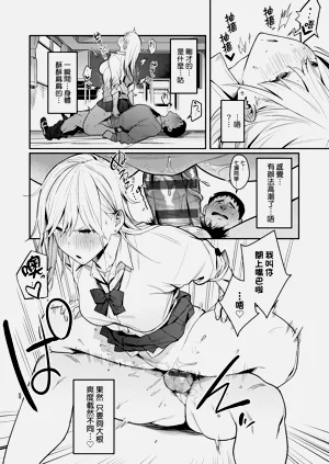 第17页图