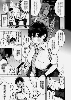 第170页图