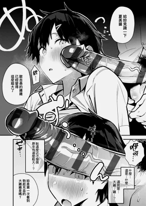 第173页图