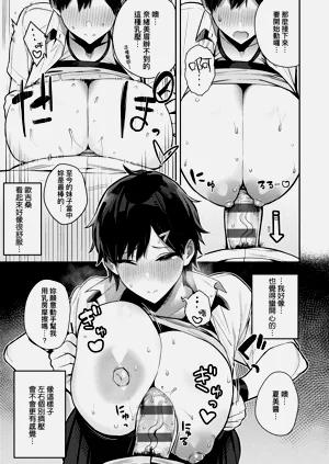 第176页图