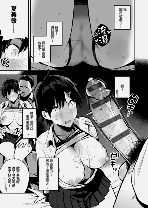 第180页图