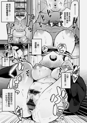 第188页图