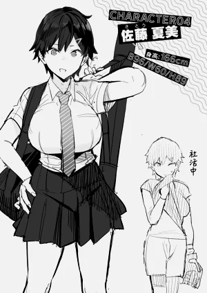 第202页图