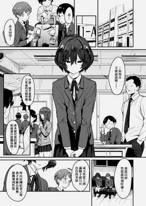 第208页图