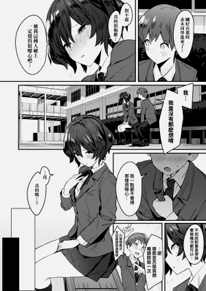 第209页图