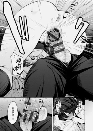 第214页图