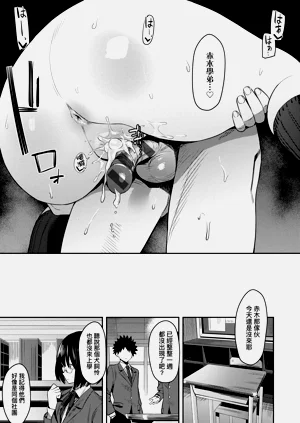 第228页图