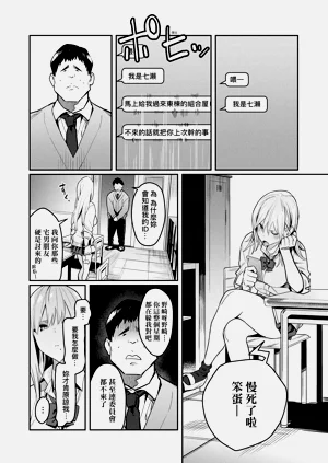 第25页图