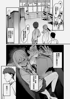 第31页图