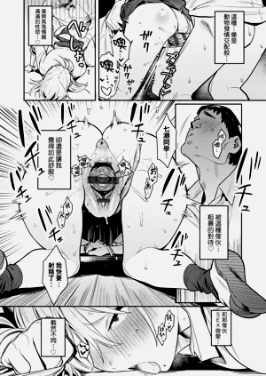 第39页图