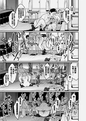 第42页图