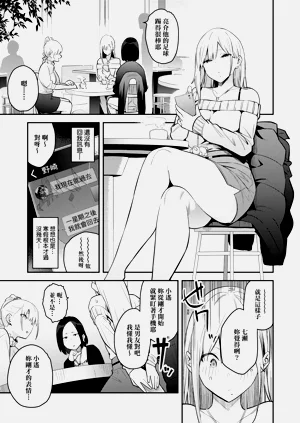 第56页图