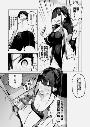 第96页图
