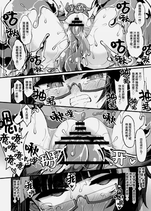 第25頁圖