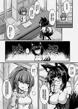 第3頁圖