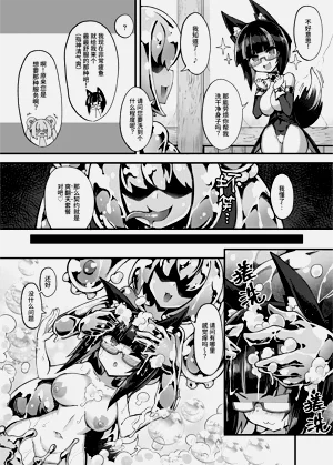 第9頁圖