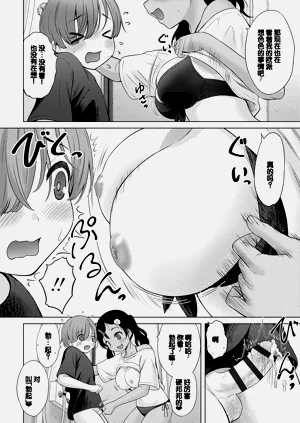第100頁圖