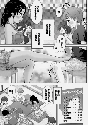 第107頁圖