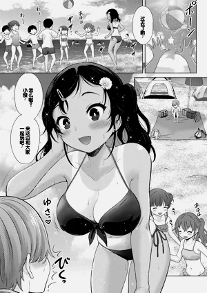 第109頁圖
