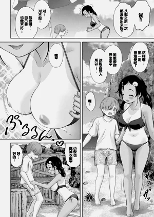 第110頁圖