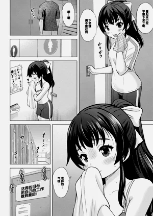 第12頁圖