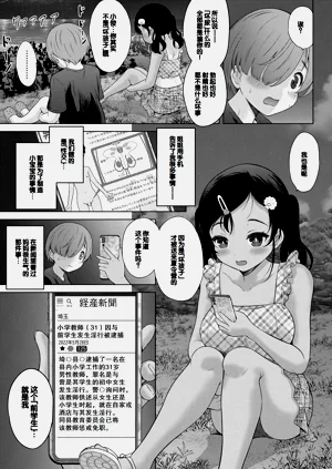 第121頁圖