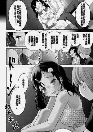 第122頁圖