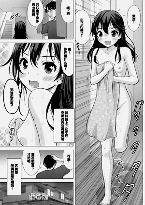 第129頁圖