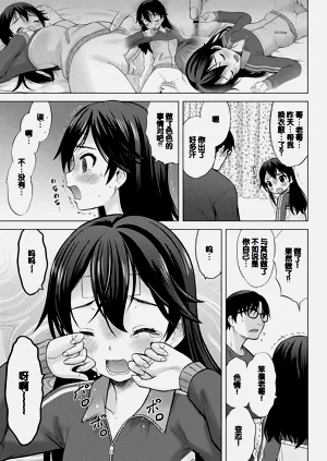 第139頁圖