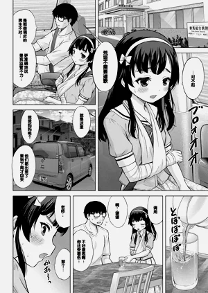 第14頁圖