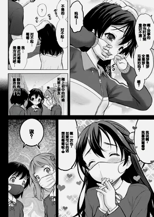 第140頁圖